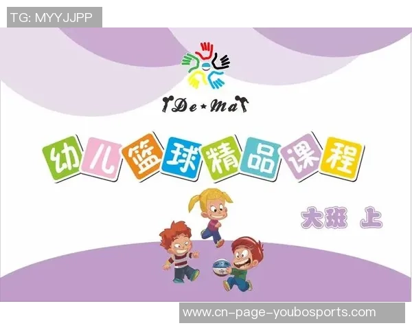 篮球防守技巧全面解析提升防守能力的实用教学指南 篮球防守技巧全面解析提升防守能力的实用教学指南