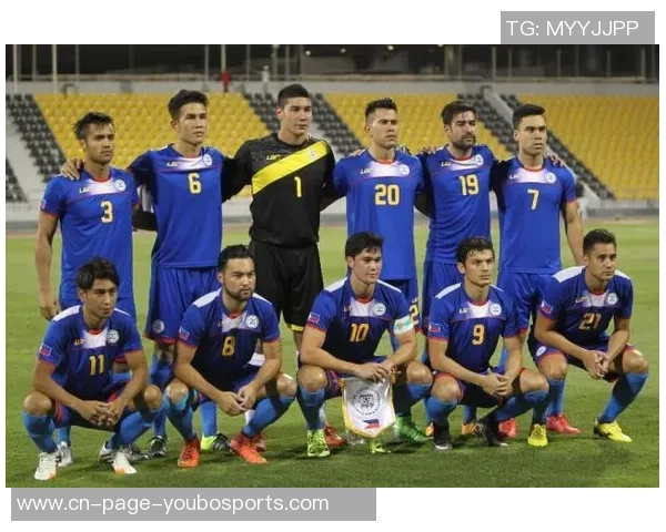 菲律宾足球俱乐部的崛起与发展探索及其在亚洲足球中的影响力分析