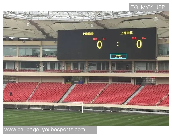 虹口足球场吧热议赛事精彩瞬间球迷互动分享与交流平台 虹口足球场吧热议赛事精彩瞬间球迷互动分享与交流平台